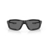 OAKLEY SI ballistic HNBL noir verres gris