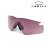 ecran oakley tr22