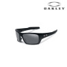 oakley SI Fuel Cell GWOT